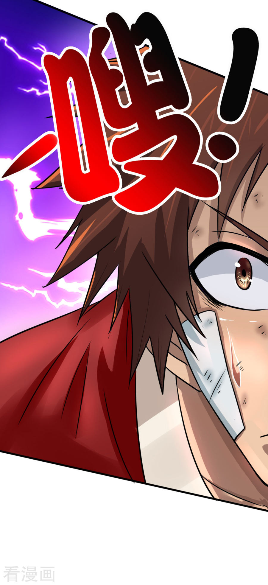 第10话剑冢之灵-神剑符皇-二次元动漫（第32张）